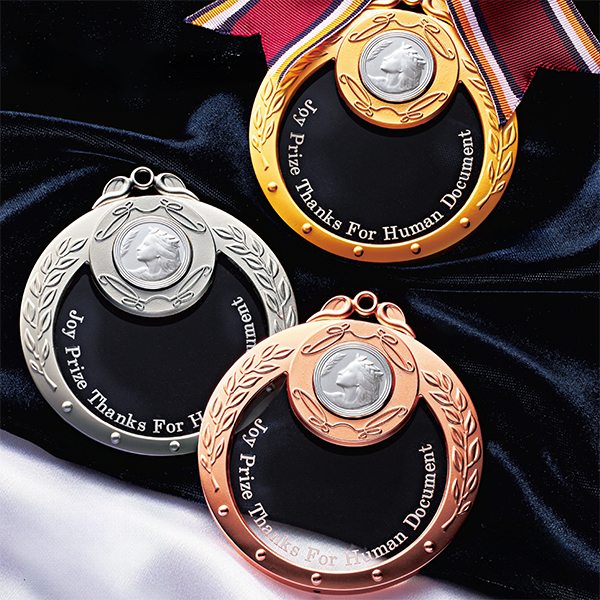 金・銀・銅メダル