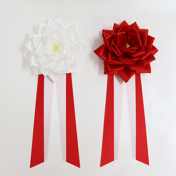 ペナント・リボン微章