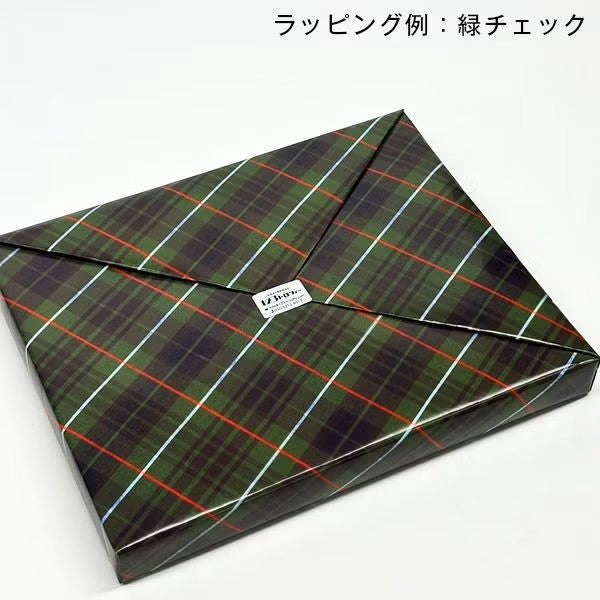 ラッピング無料対応