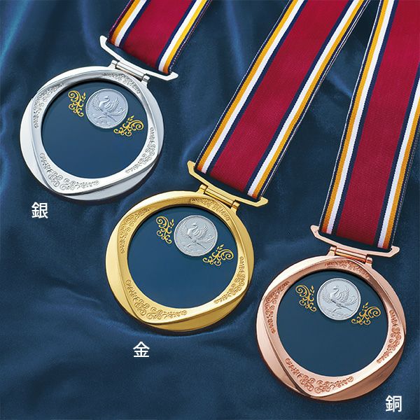 ラグジュアリーメダル 金銀銅メダル MY-8715 アクリル製 直径75mm《SO