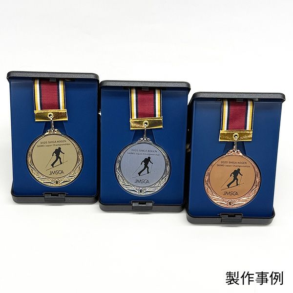 オリジナルデザインができるメダル（金銀銅 直径70mm）【デザイン料無料】