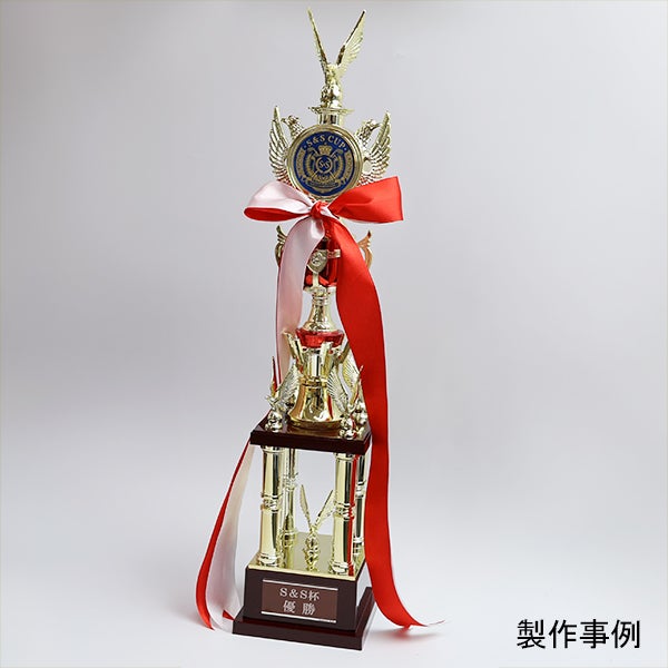オリジナルデザインができるトロフィー TRZ-4370A【スポーツ大会