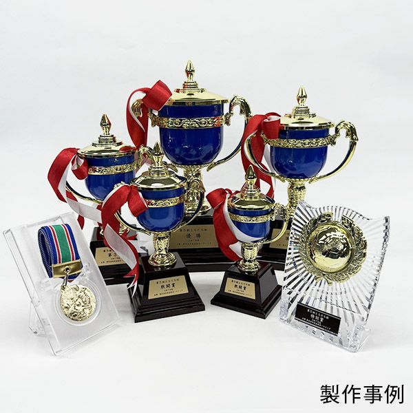 MIメダル 直径40mm Aセット(首掛けリボン付・スタンド式プラケース入り