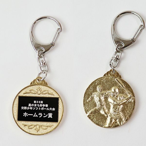 【鋼鉄ジーグの敵】ミマシ 正規刻印 昭和メダル型キーホルダートップ MIメダル 直径40mm Bセット(キーホルダー付・バッジケース入り