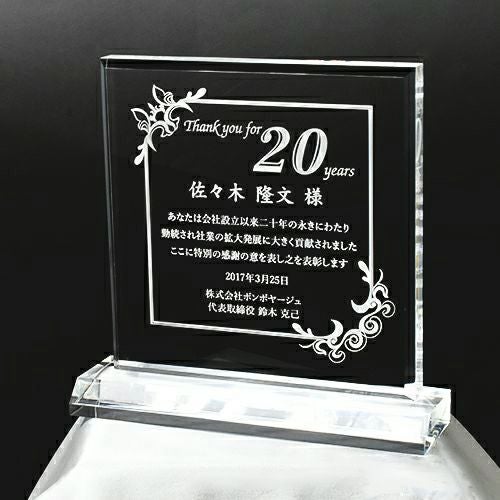 000000003288-01.jpg?size=l&w=