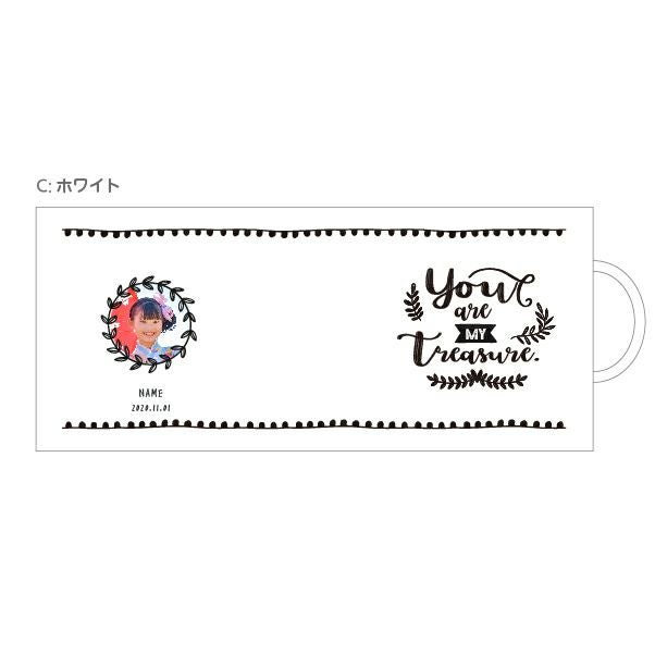 七五三マグカップ