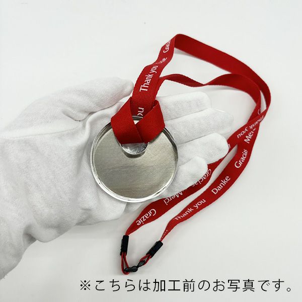 オリジナルデザインができるクリスタルメダル ZNA-9044【光学ガラス製