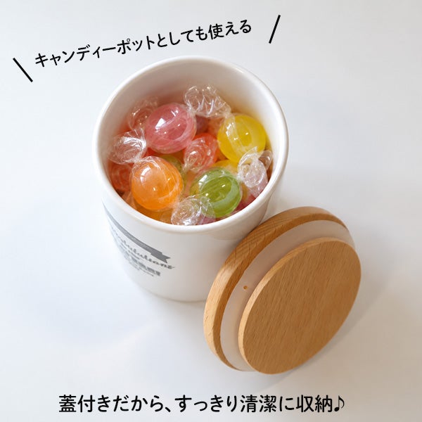 陶器製キャニスター オーダーメイドコース 300ml 【オリジナル 写真