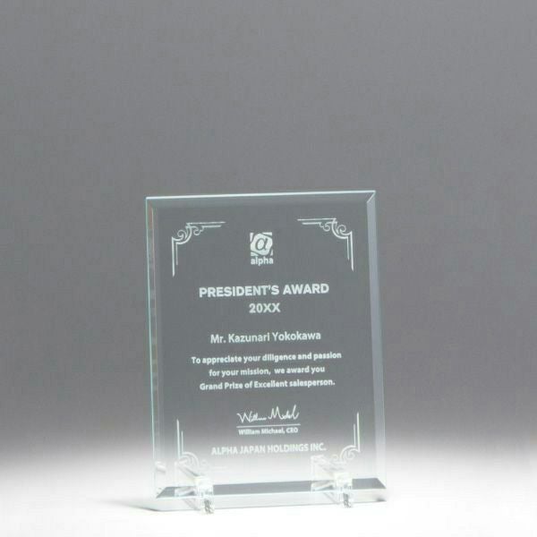  クリスタル楯 H06-01C