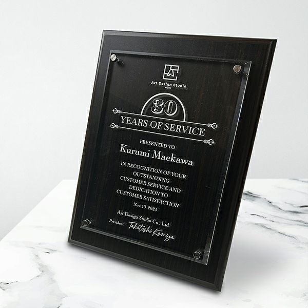 ＭＤＦ表彰楯・記念楯 黒檀＋アクリルプラーク　LLサイズ