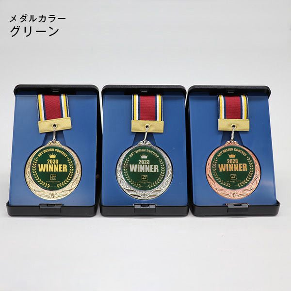 オリジナルデザインができる】マーブルプレートメダル MY-899marble