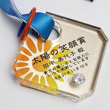 銀メダル