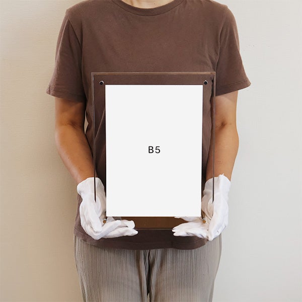 B5