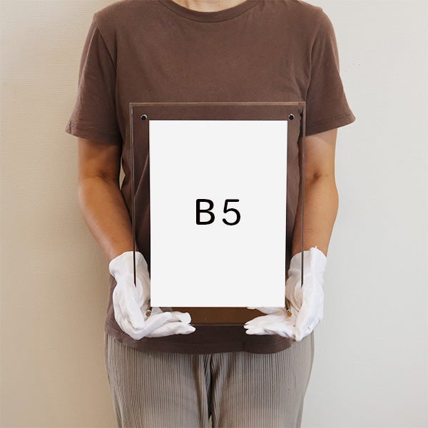 B5