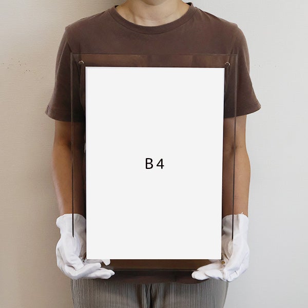 B4