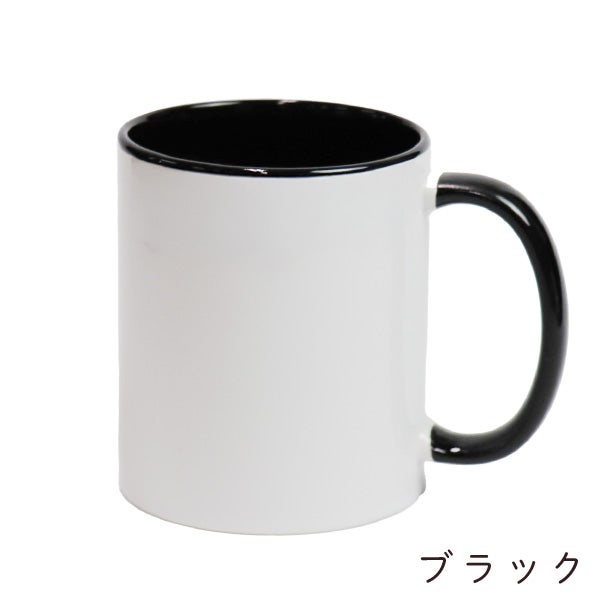 赤・緑・ピンク・黄色・青のカラーをラインナップ