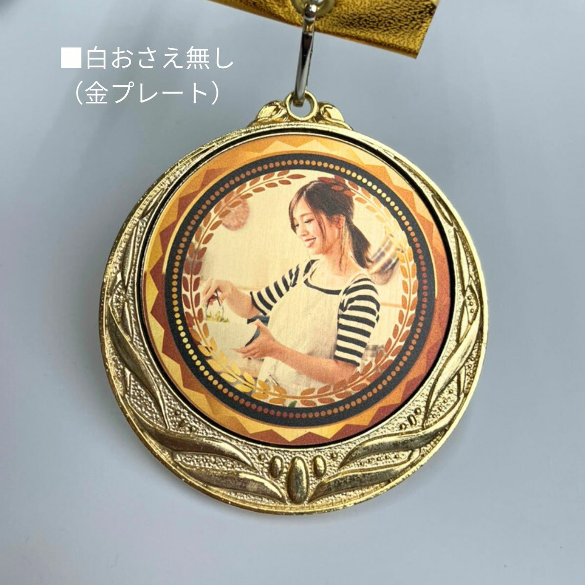 カラー対応】オリジナルデザインができるメダル 直径φ70mm【デザイン料