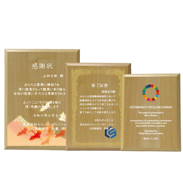 アルダーにダイレクトプリント加工