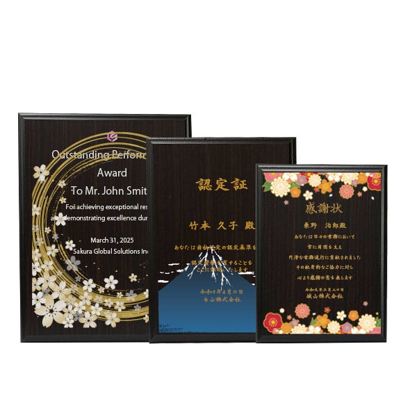 黒檀にダイレクトプリント加工