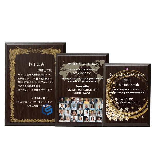 ダークオークにダイレクトプリント加工