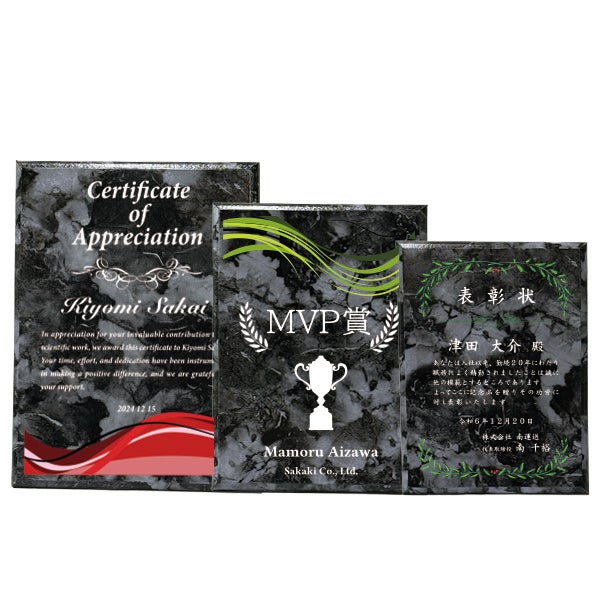 ブラック＆ホワイトマーブルにダイレクトプリント加工