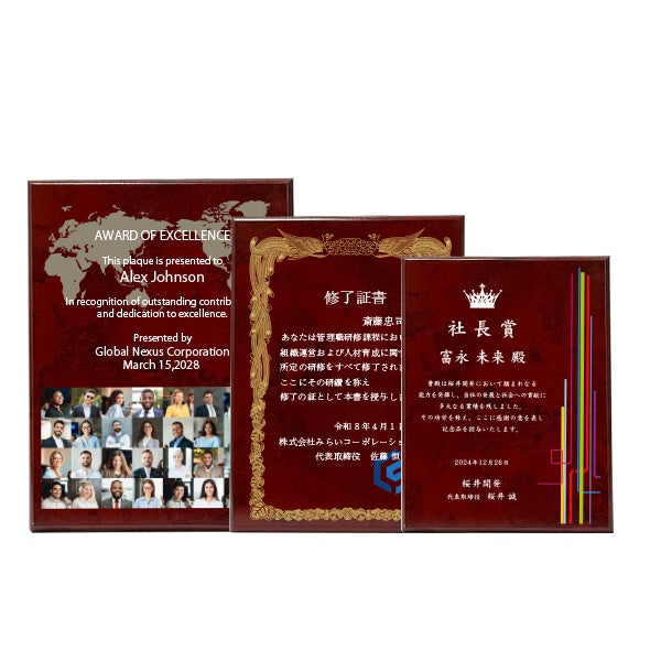 レッドマーブルにダイレクトプリント加工