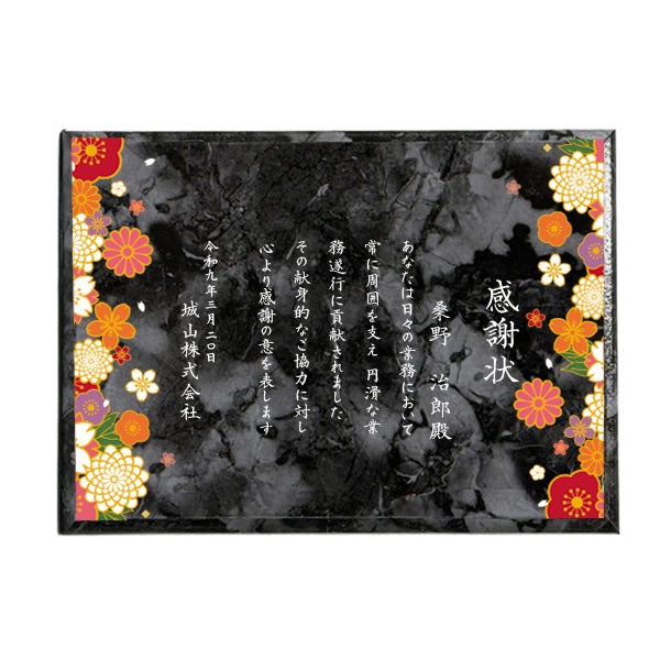 ブラック＆ホワイトマーブルにダイレクトプリント加工