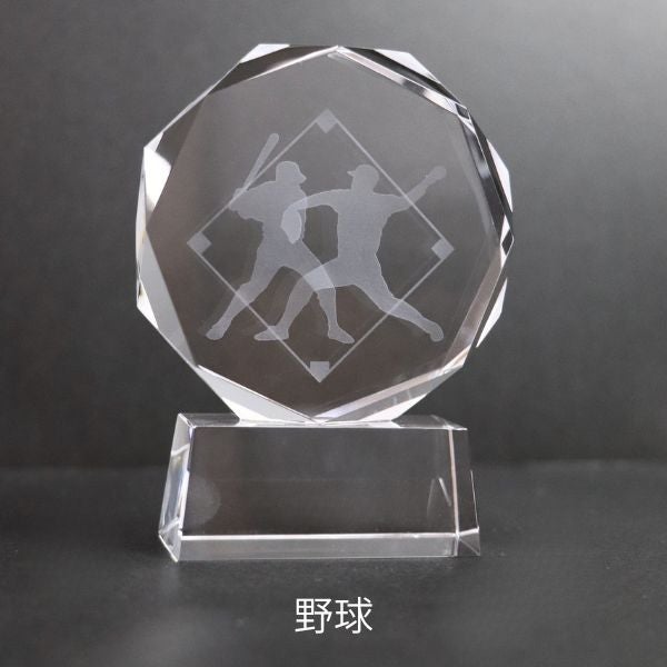 野球用トロフィー