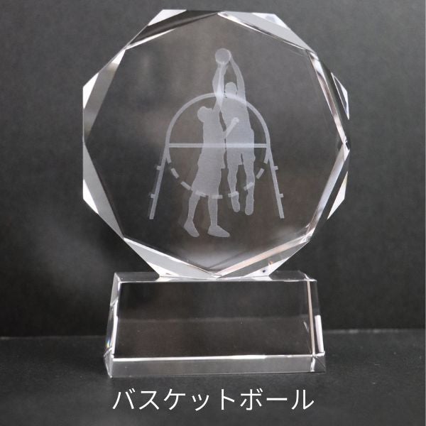バスケットボール用トロフィー