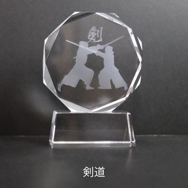 剣道用トロフィー