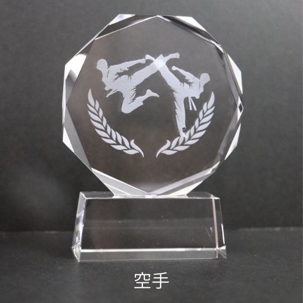 空手用トロフィー
