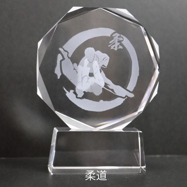 柔道用トロフィー