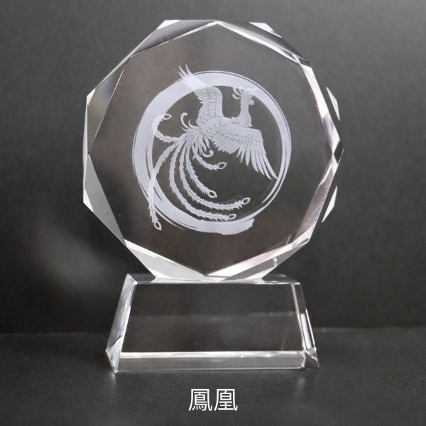 鳳凰用トロフィー