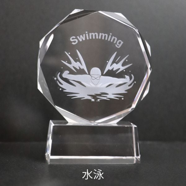 水泳用トロフィー