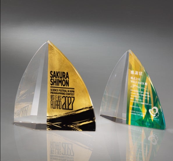 金箔仕様の高級クリスタルトロフィー