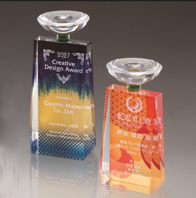 金箔仕様の高級クリスタルトロフィー