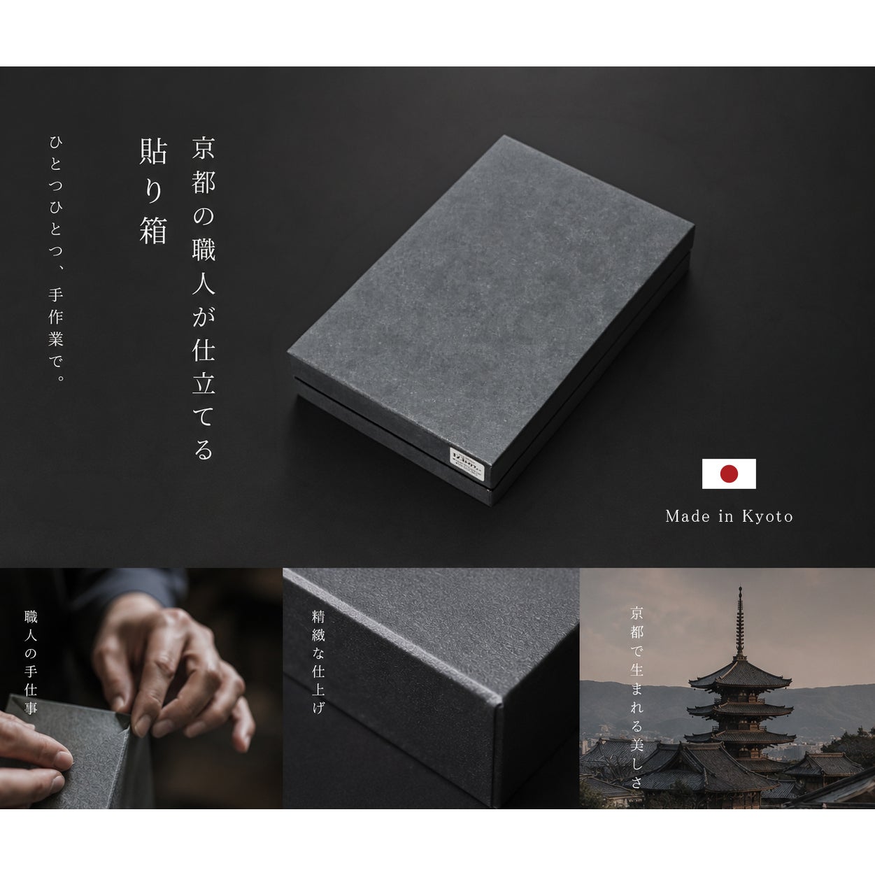メンレベ50盾 アクリル表彰楯（木製土台） カラー対応 ハート貼り付け