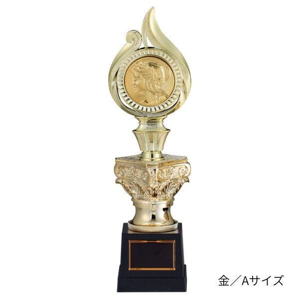 24種類から図柄を選べるトロフィー