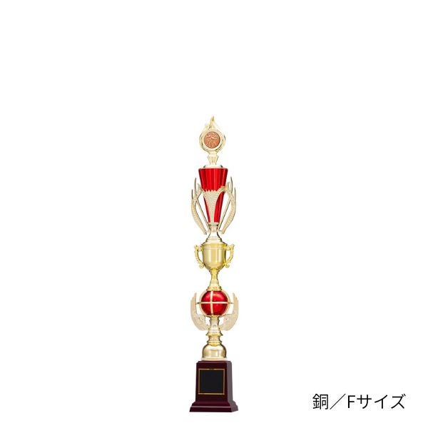 24種類から図柄を選べるトロフィー