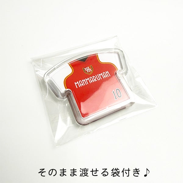 そのまま渡せる袋付き