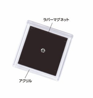 ハメパチ】自分で作るオリジナル写真マグネット 正方形 45mmx45mm CAM