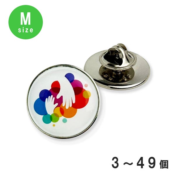 オリジナルピンバッジ