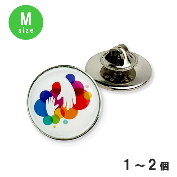 オリジナルピンバッジ