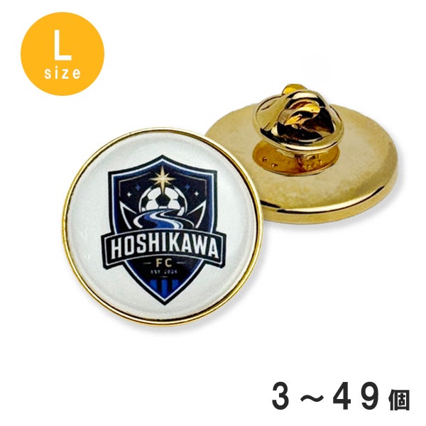 金色オリジナルピンバッジ