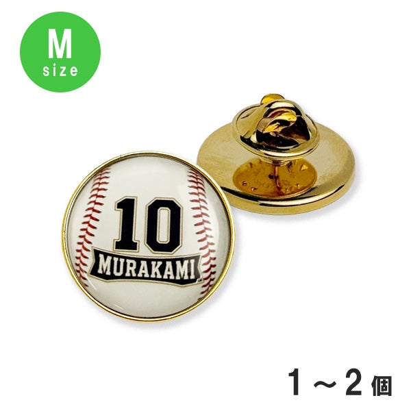 金色オリジナルピンバッジ