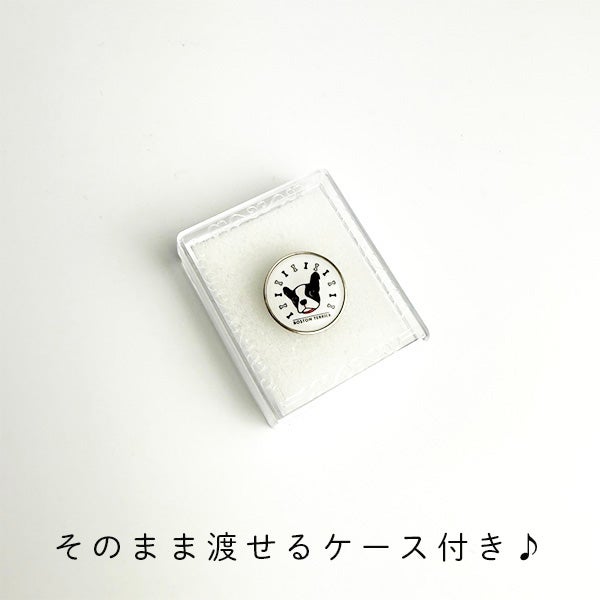 そのまま渡せるケース付き