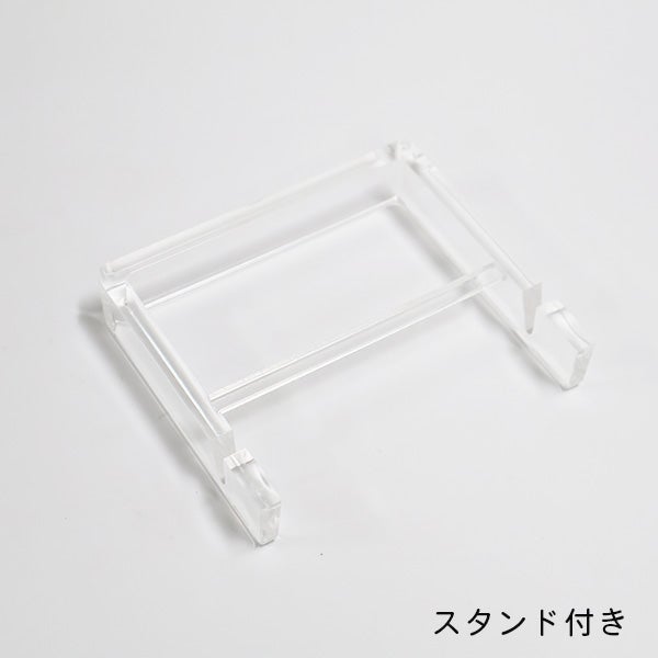 土台（スタンド付き）