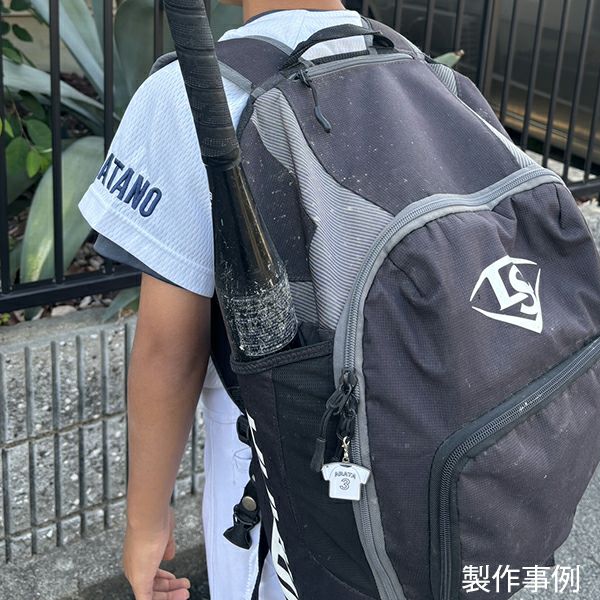 ユニフォームストラップTシャツ型（メタル）｜入卒団記念品1個から