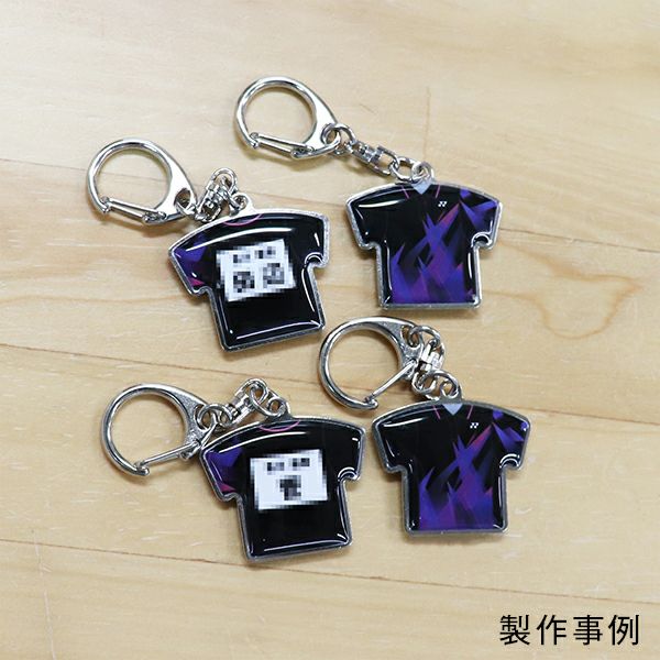 ユニフォームキーホルダーTシャツ型(メタル)|入卒団記念品1個から ユニフォームキーホルダーTシャツ型(メタル)|入卒団記念品1個から