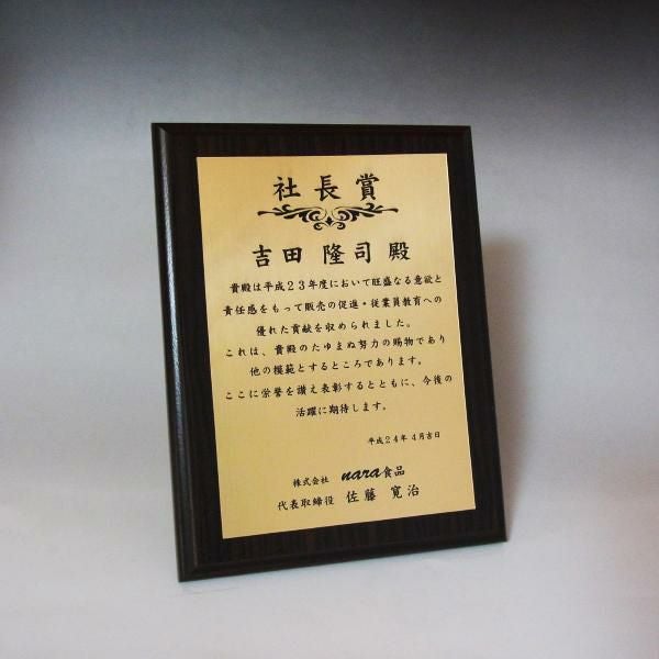 000000032071-01.jpg?size=l&w=